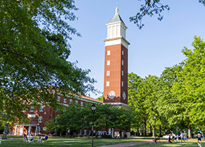 Tower on resident quad